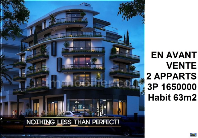 appartement Ashkelon